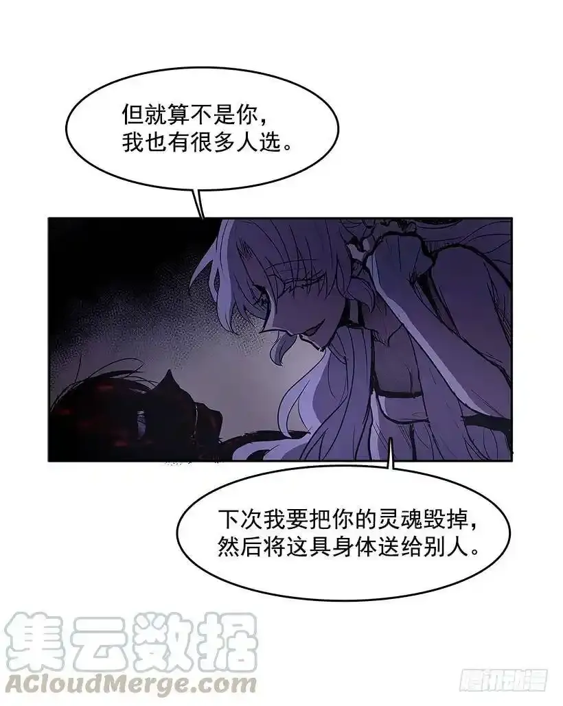 警告16