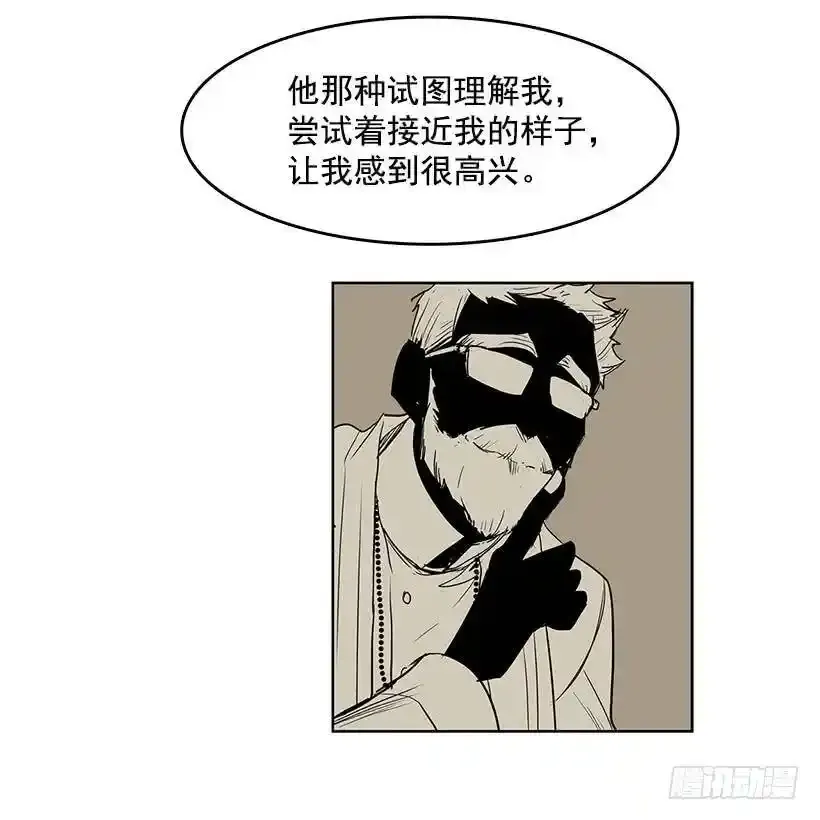 晕倒了10