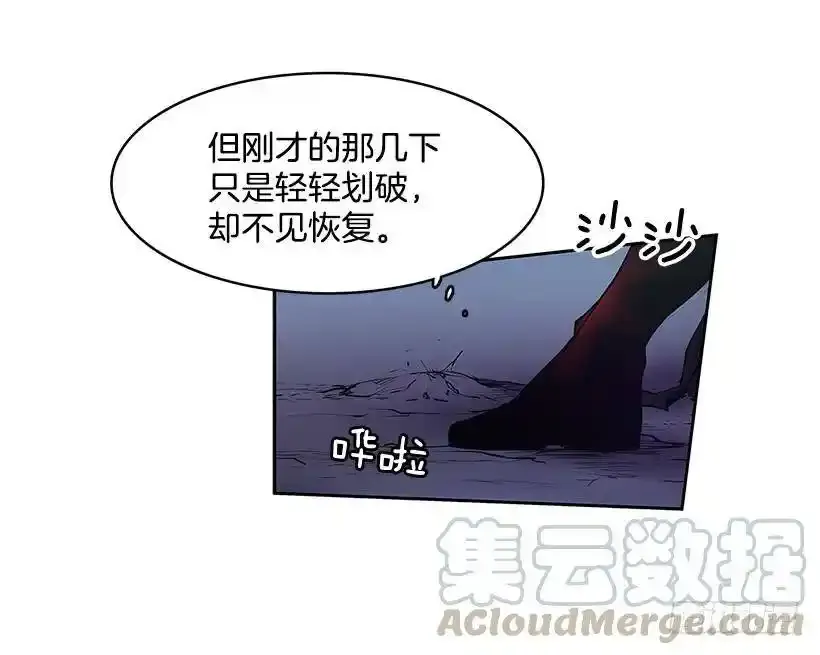 破绽24