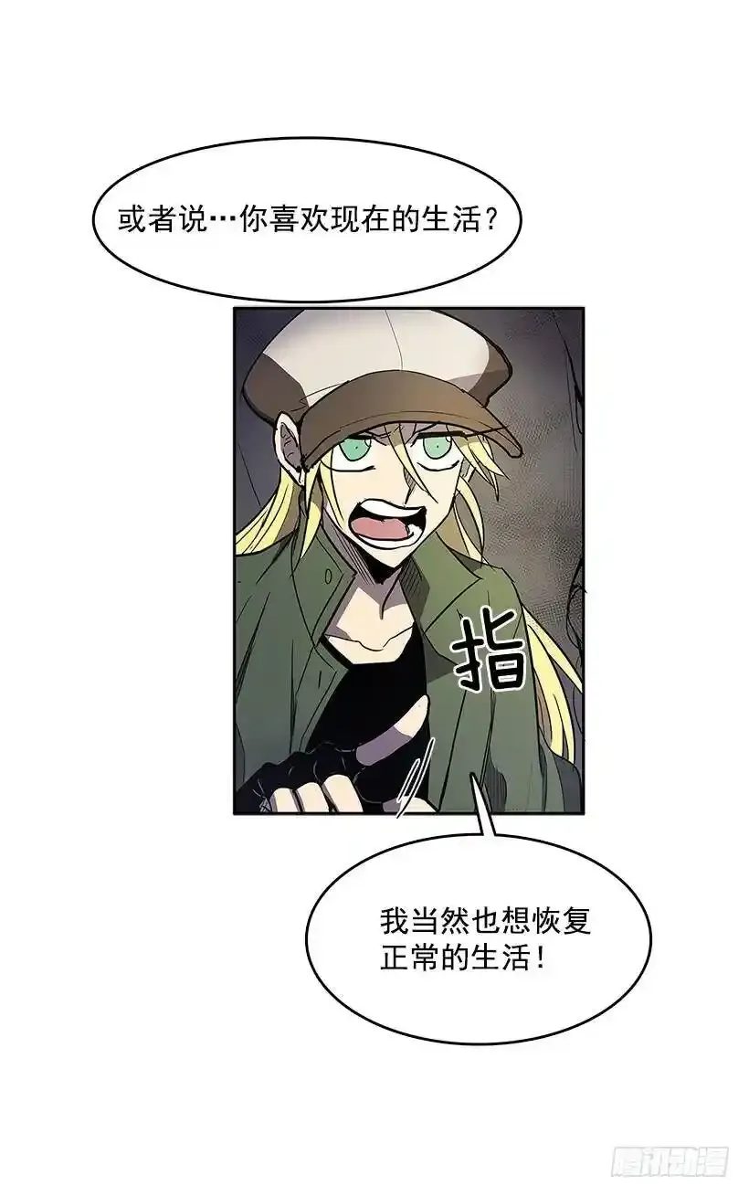 私人空间17