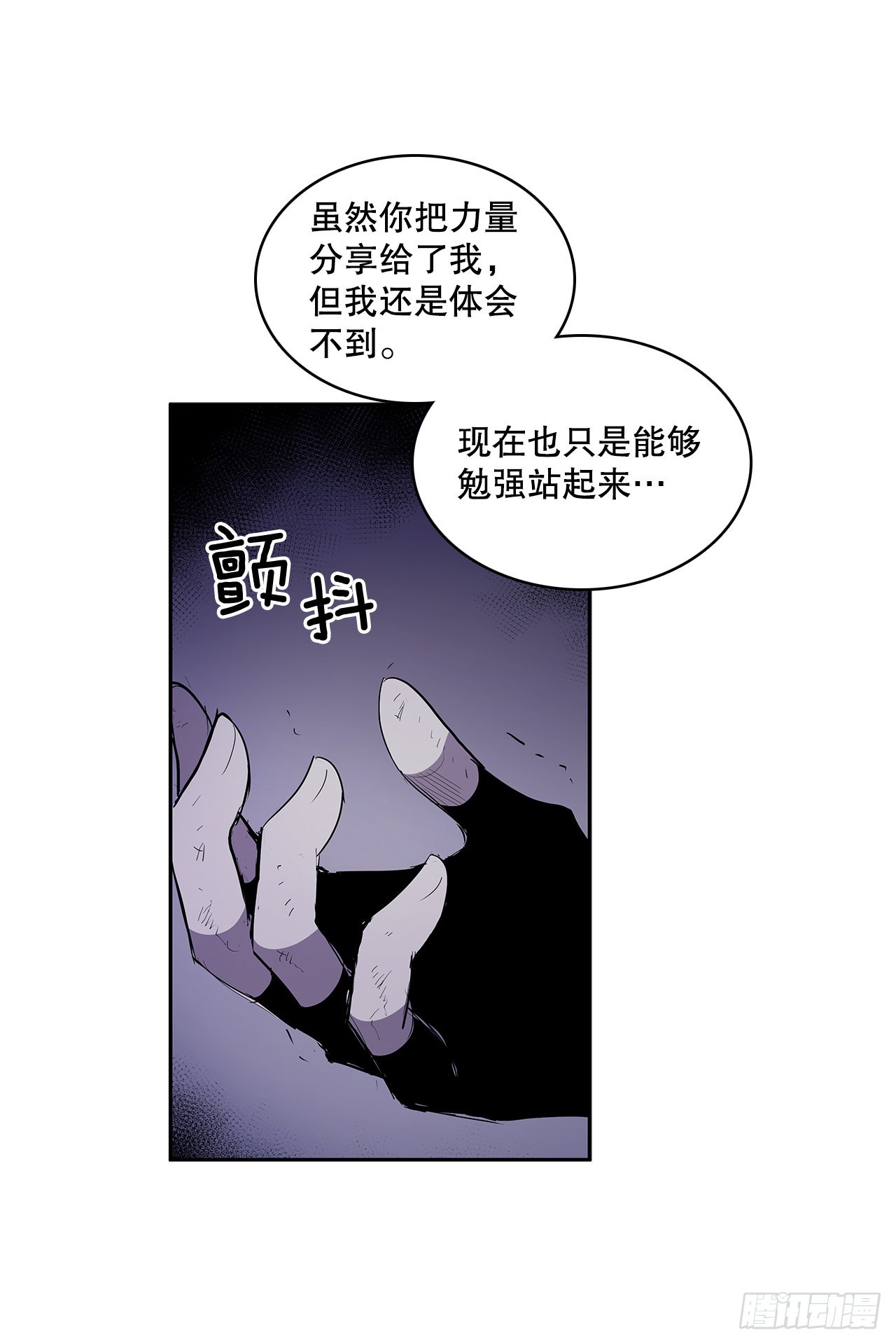 366.救场37