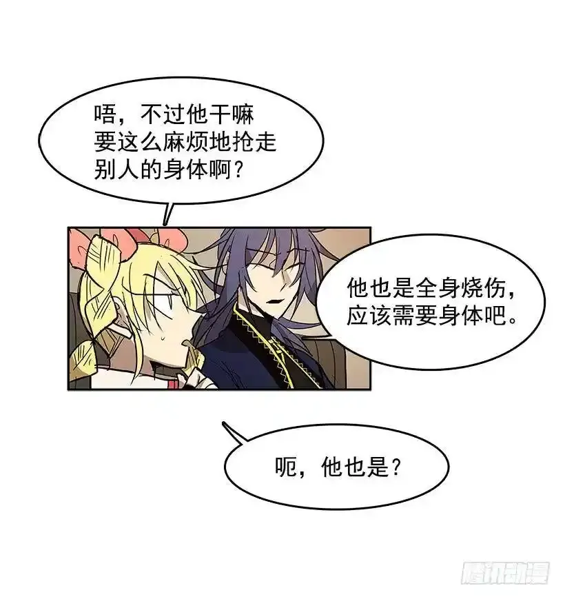 目的14