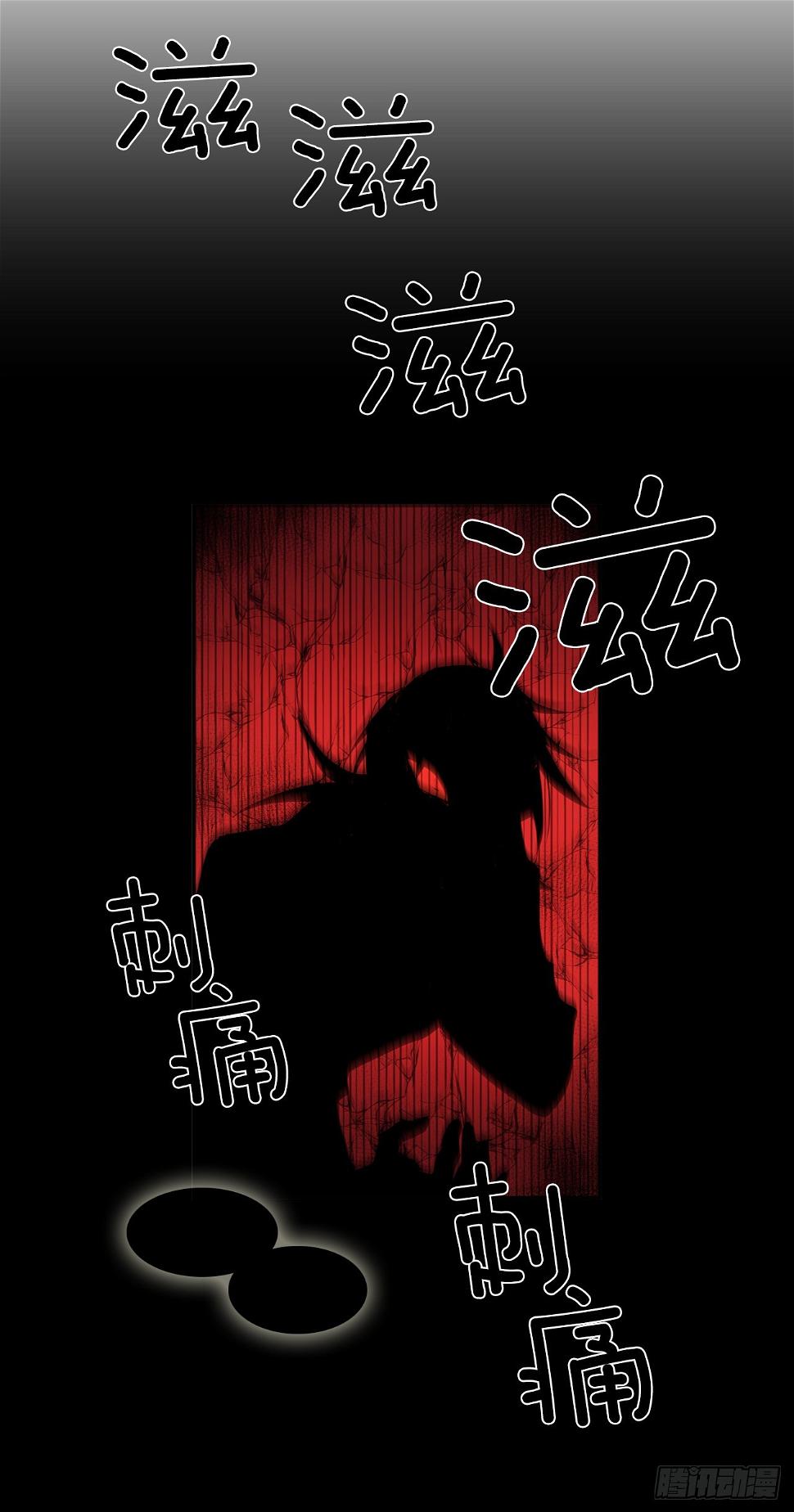 折磨的动机21