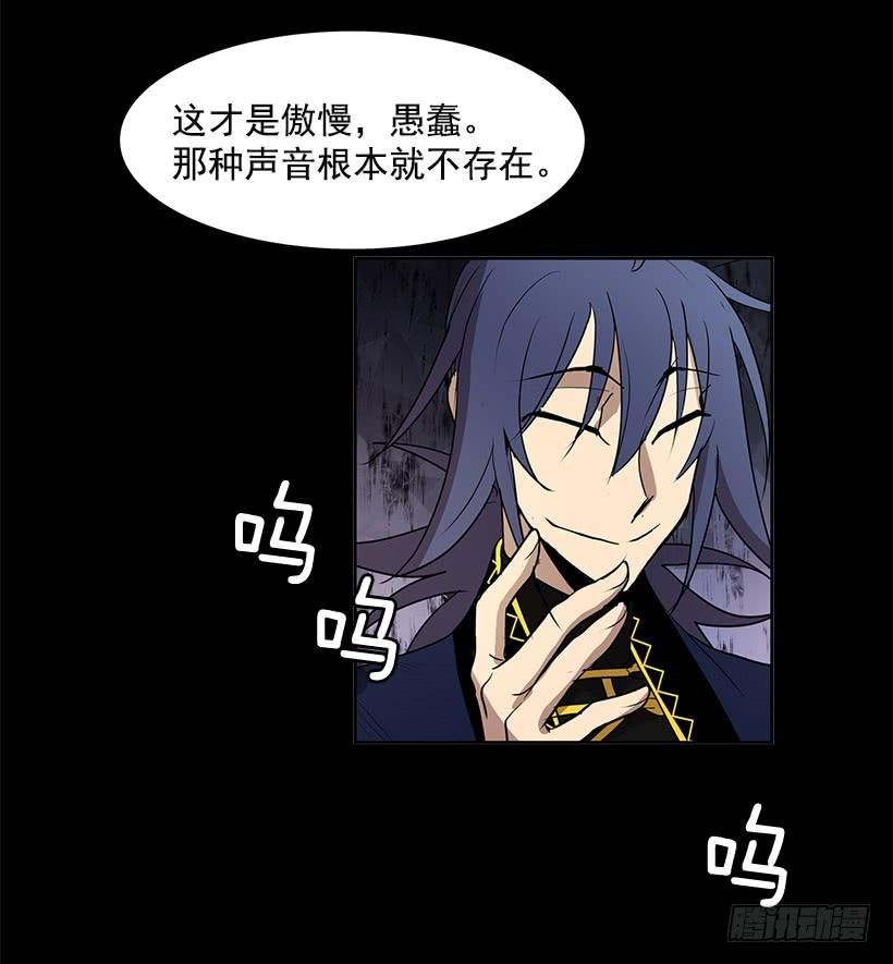 人类伤心欲绝的声音19