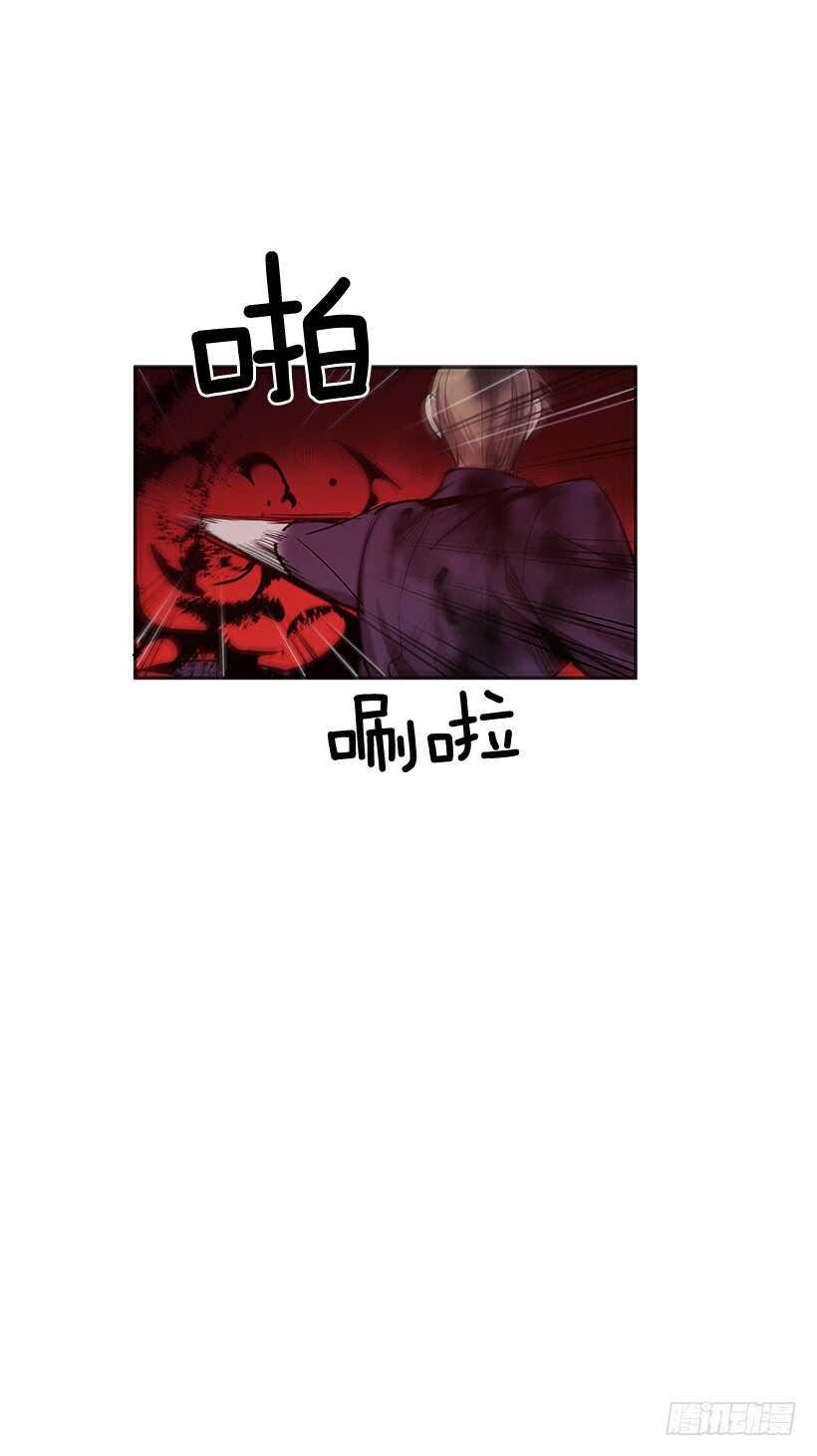 一场恶战13