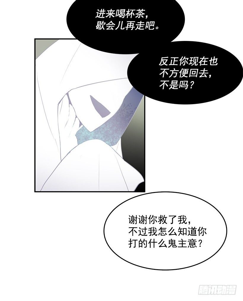 真的是黄金12