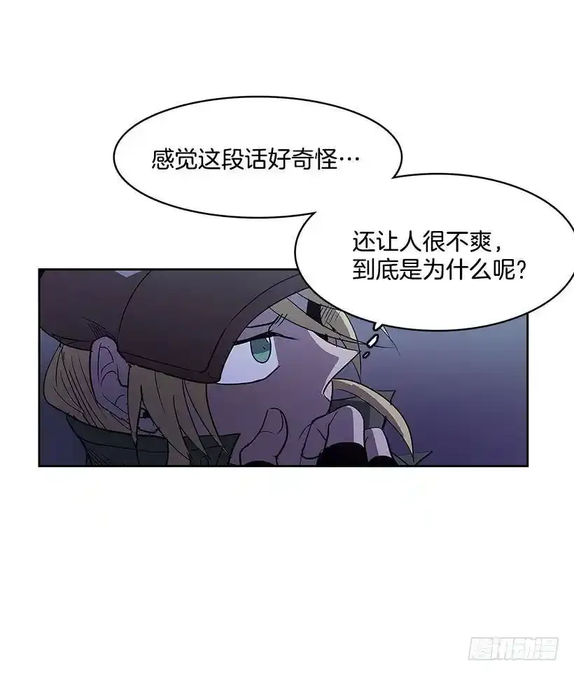 收获29