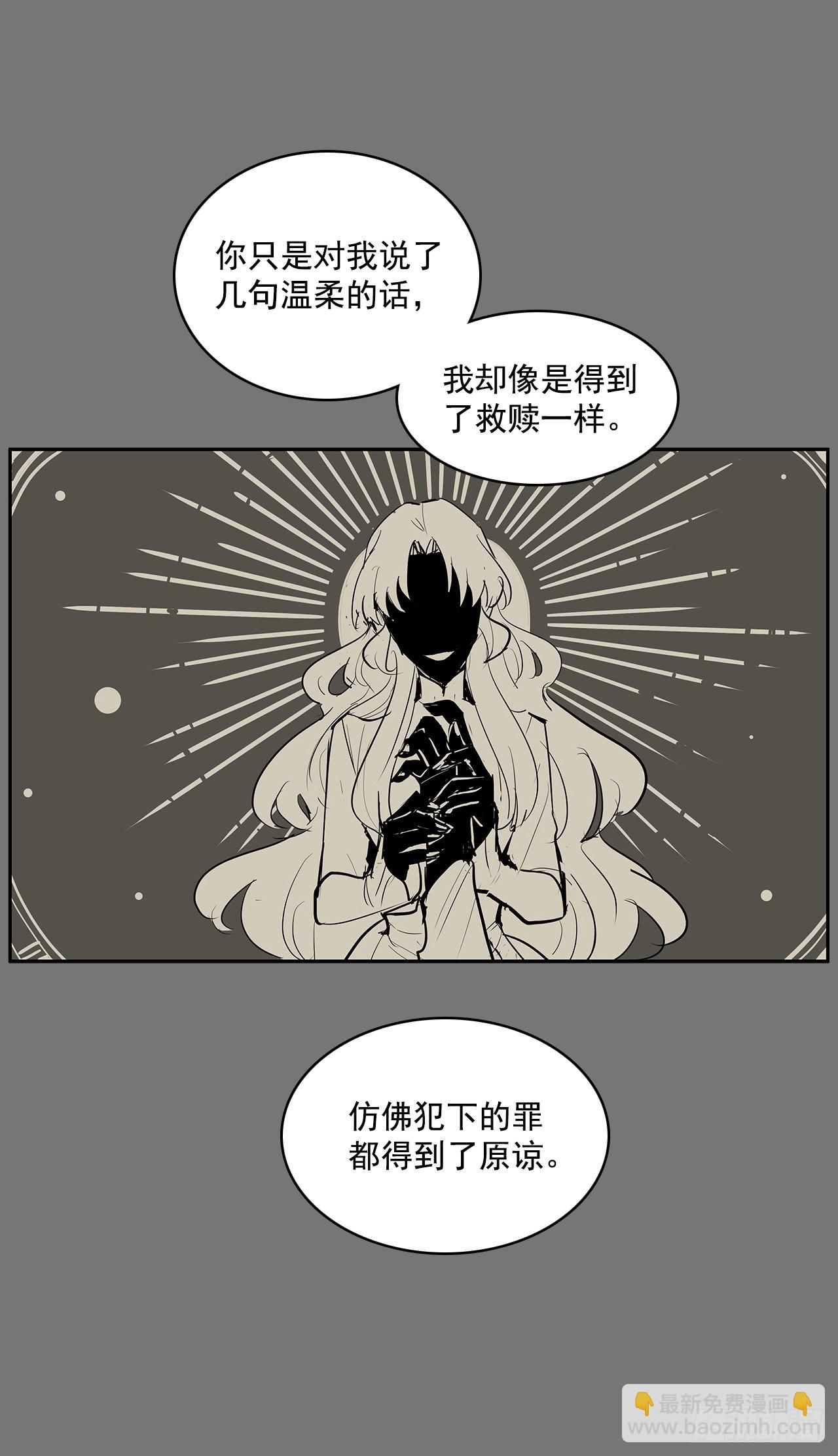 压抑的欲望4