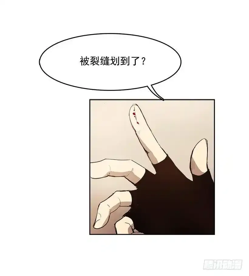 玩偶23