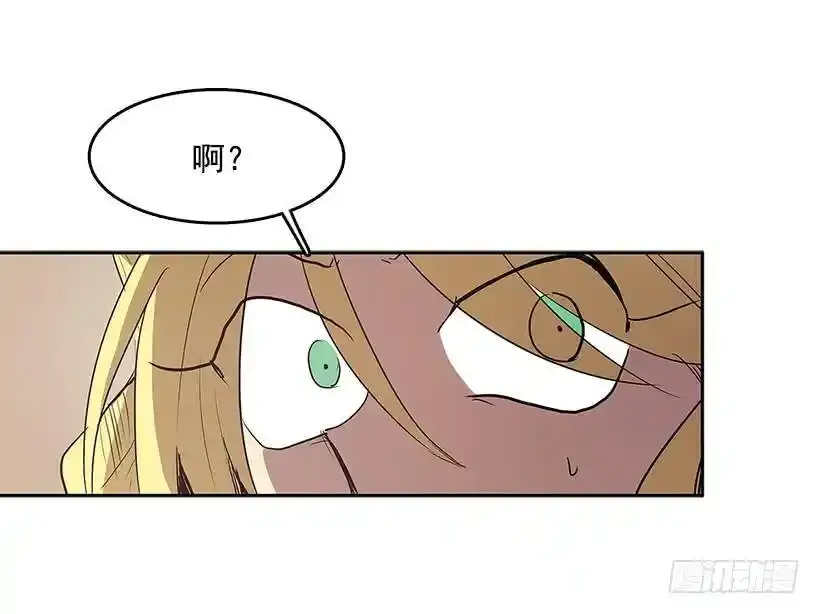 生命体19