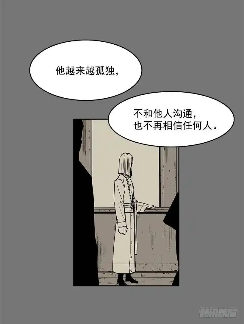 为了尼尔21