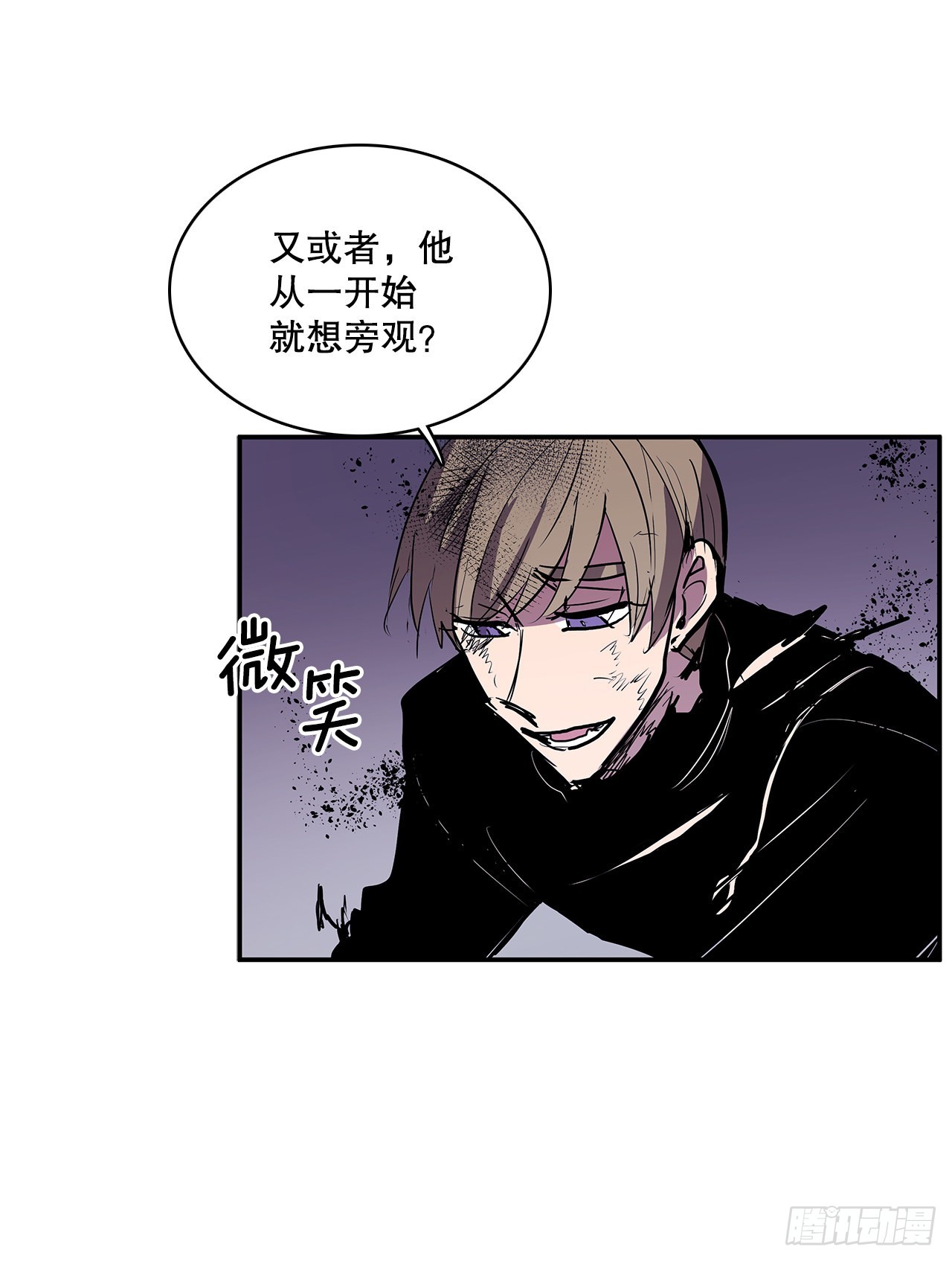 381.诱饵42