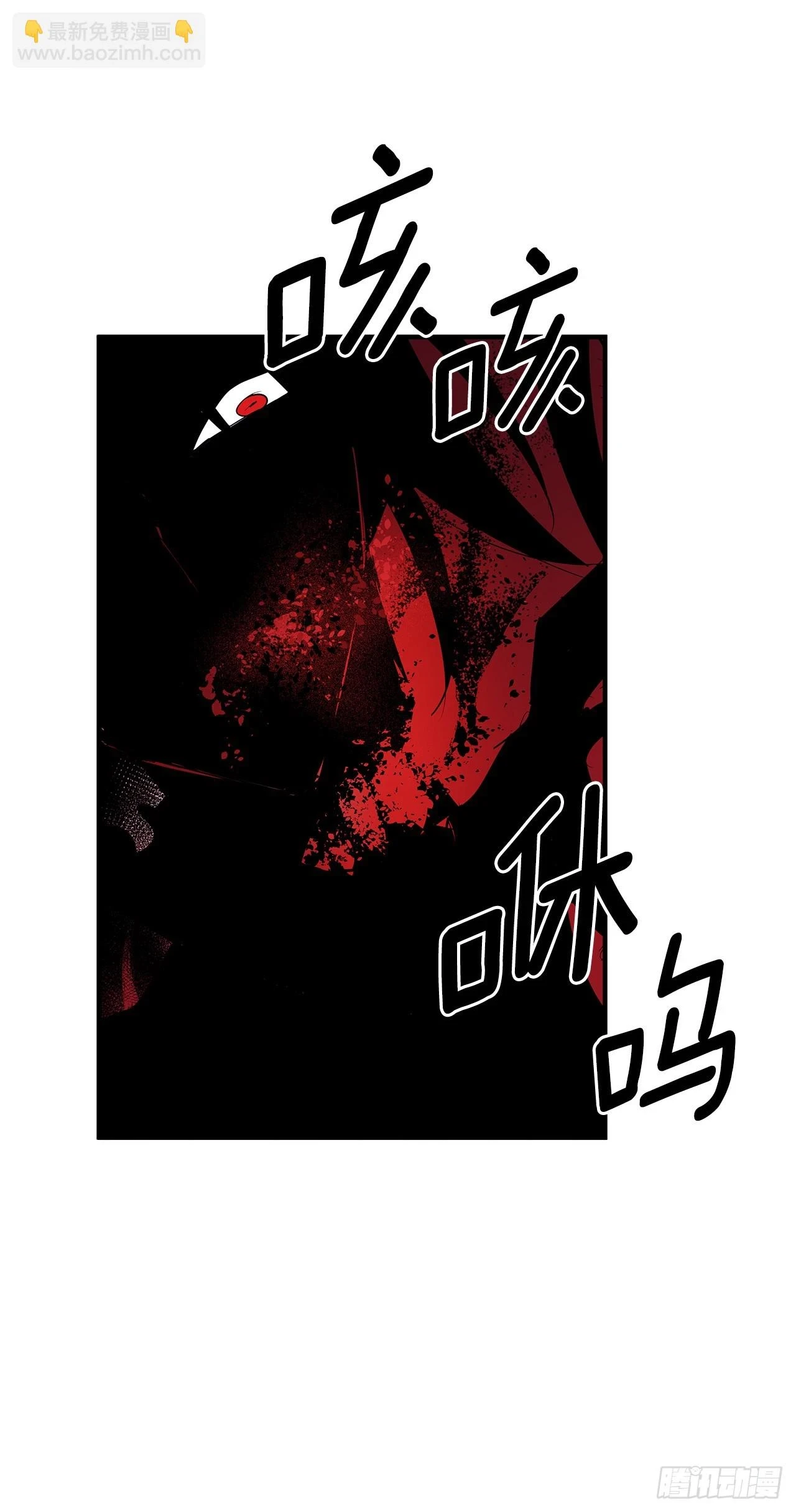 416.挣扎（2）21