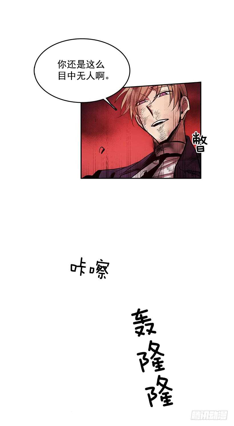 修罗场58