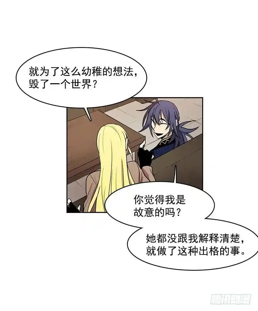 他的标准太高了9