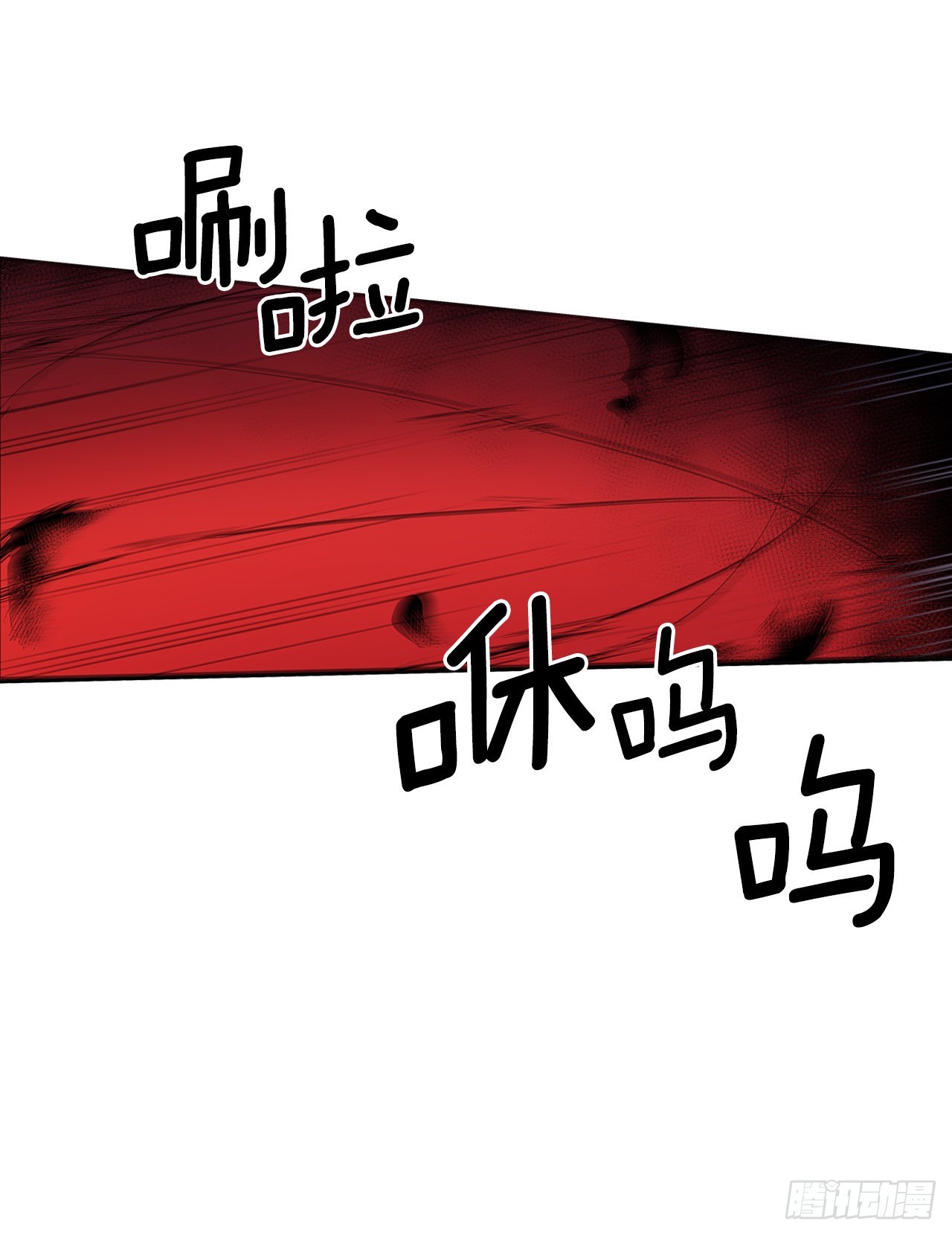 378.柯修的干涉15