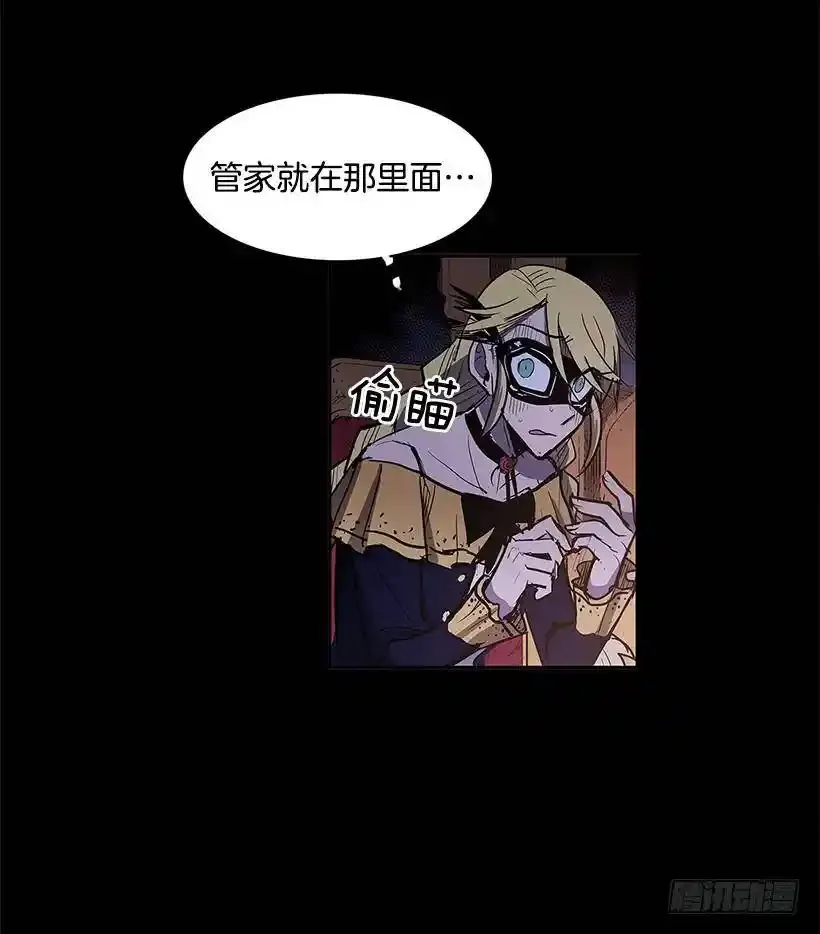 小心行动45
