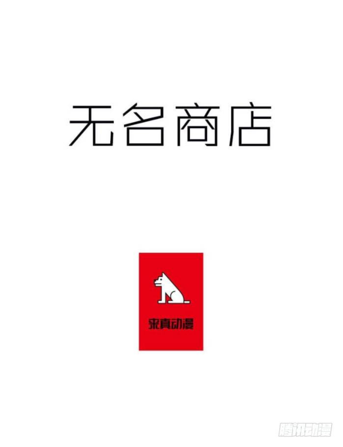 干脆喝我的血吧0