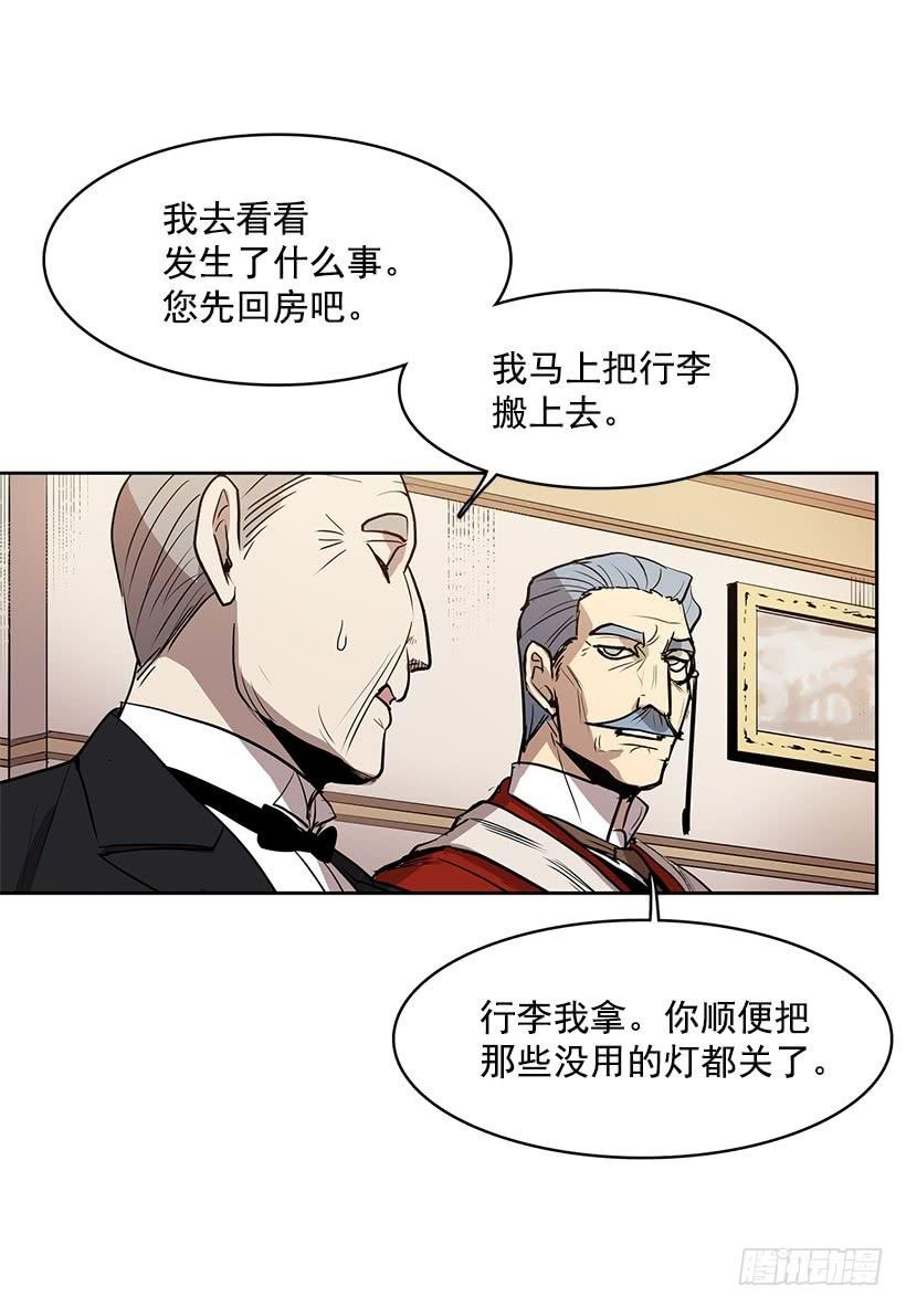 绝对不可以关灯7