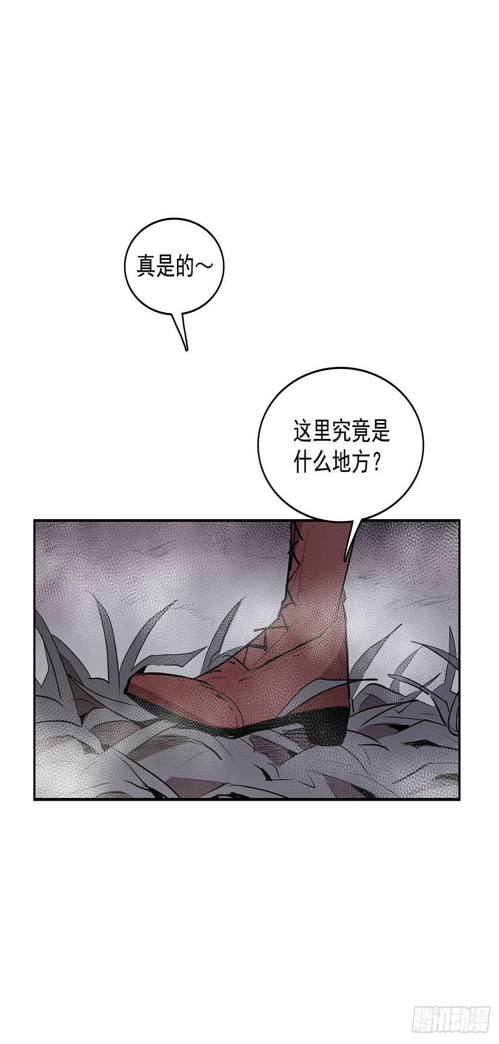 发出警告37