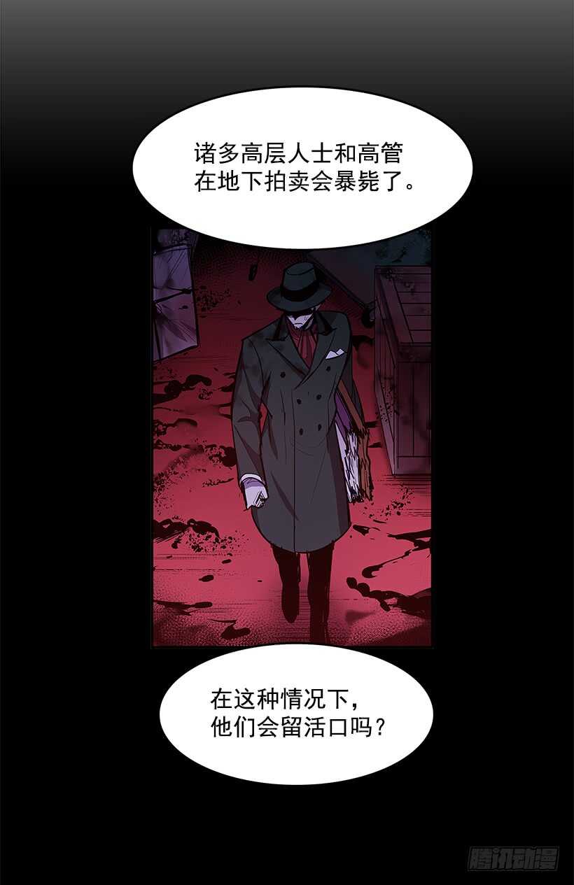 争取时间34
