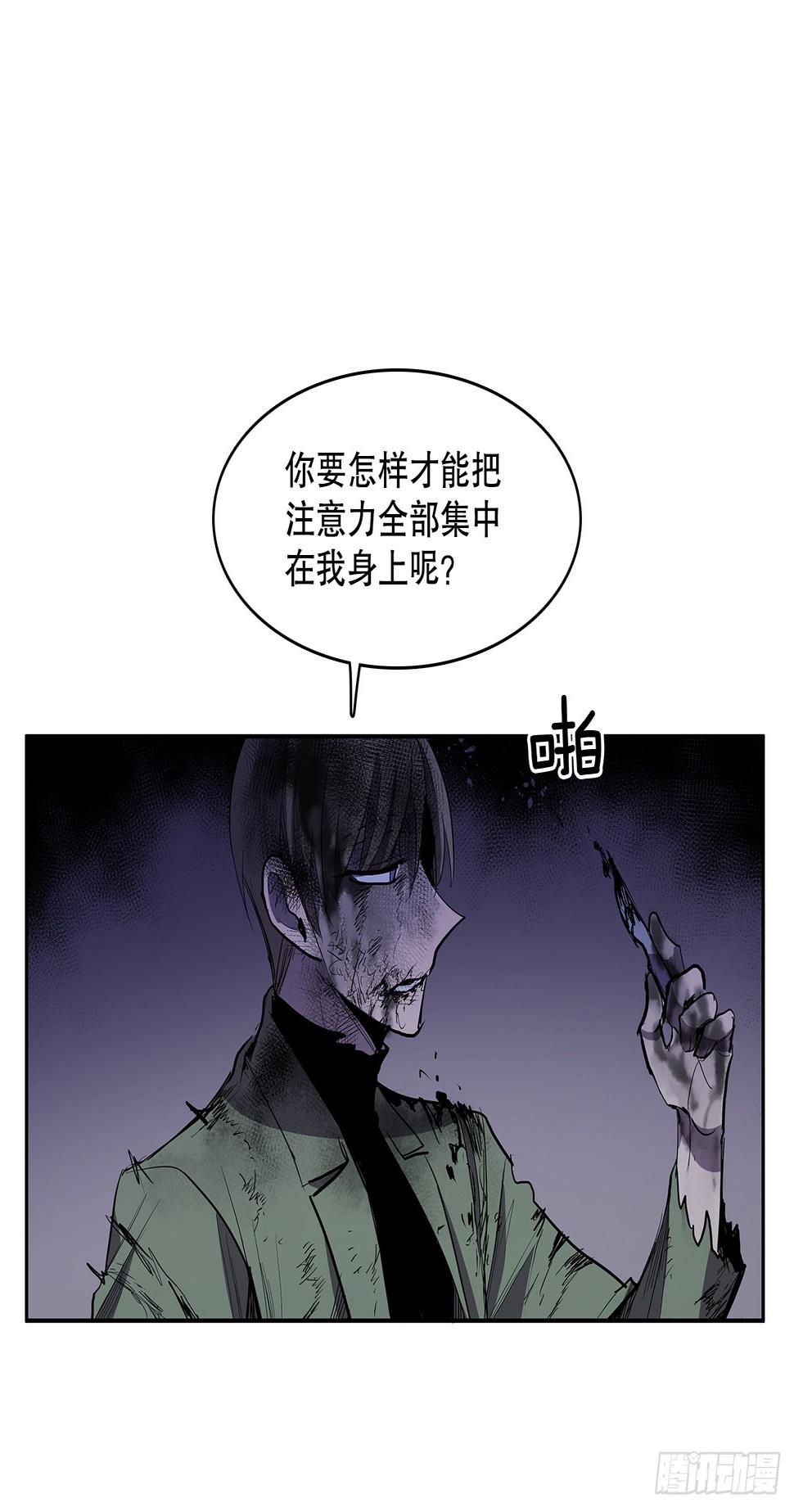 370.动真格26