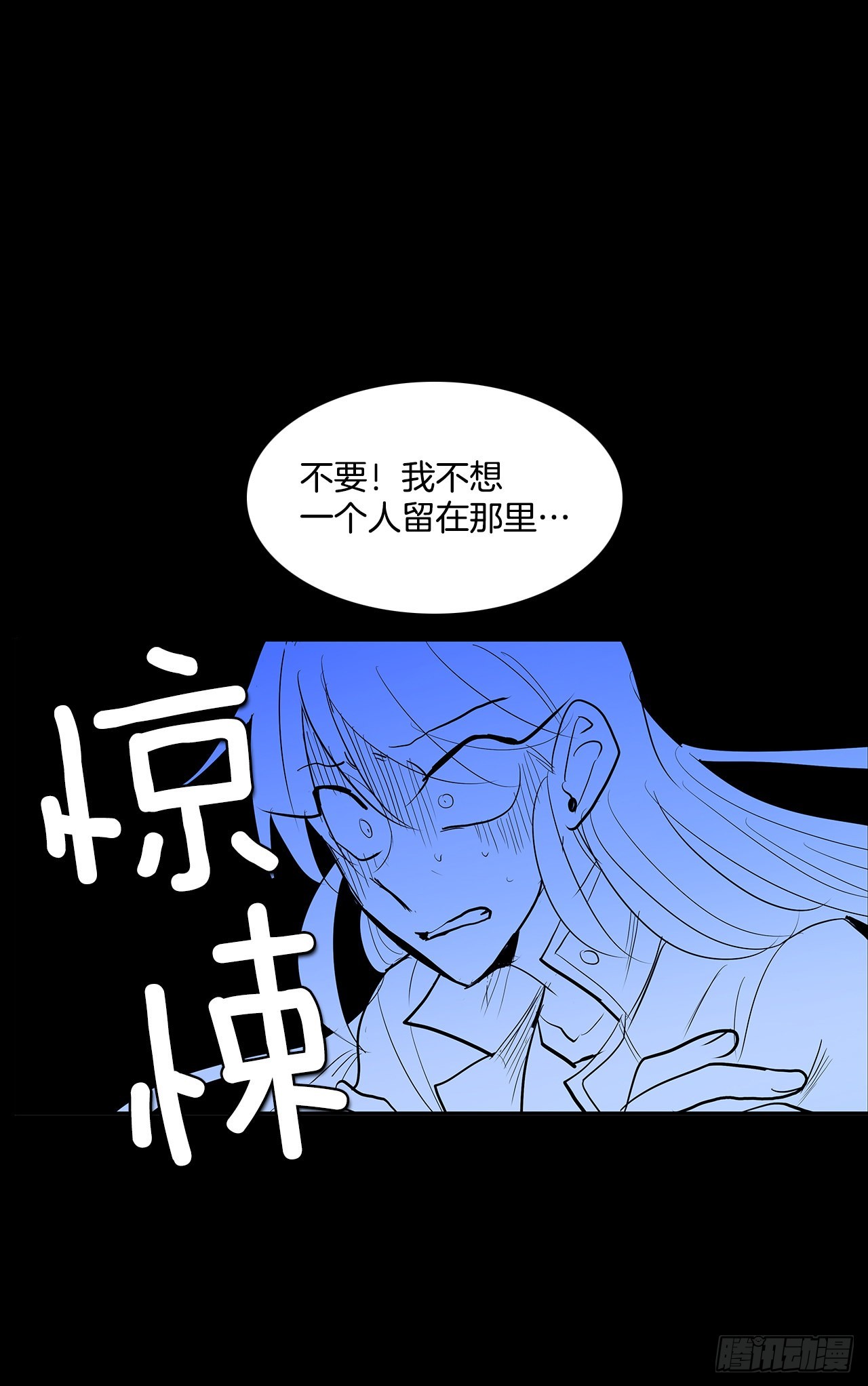 初次相见11