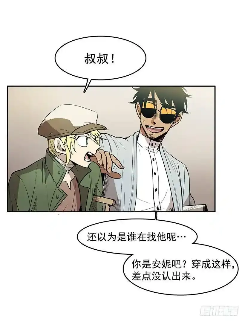 心有余悸的诊疗22