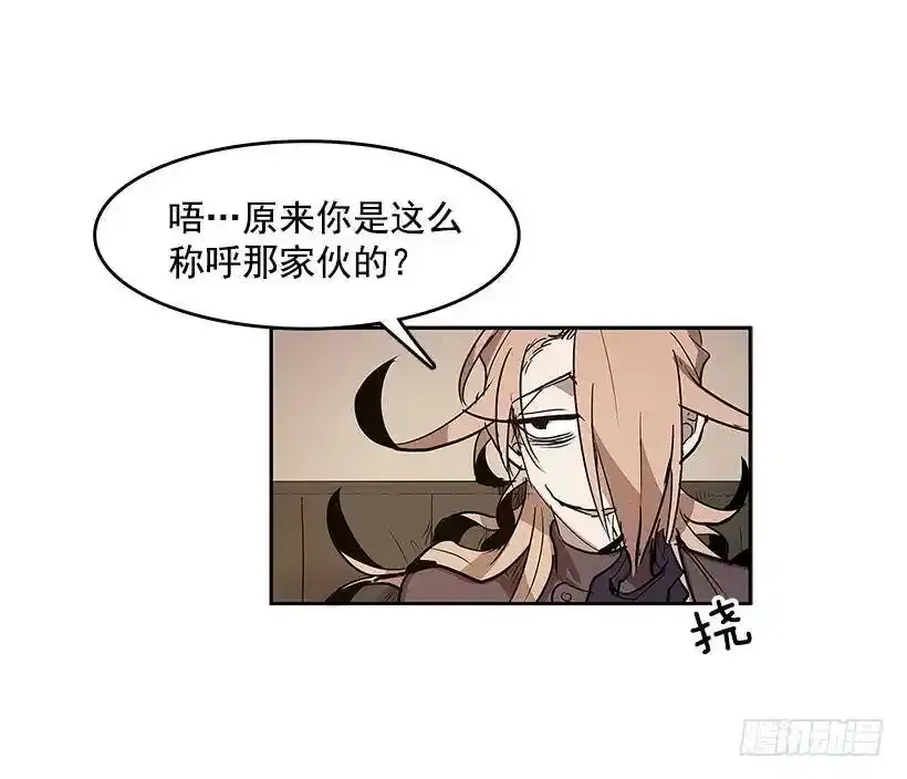 情报 22