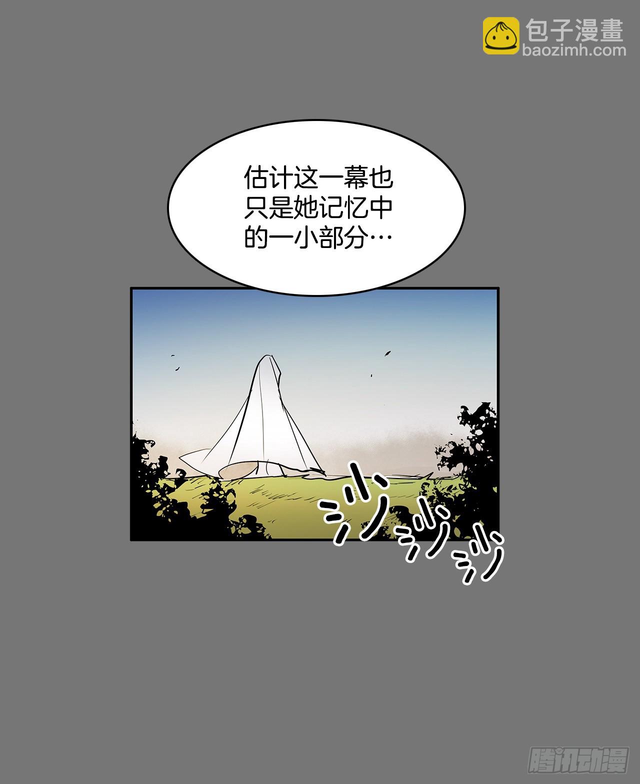 活着的意义16