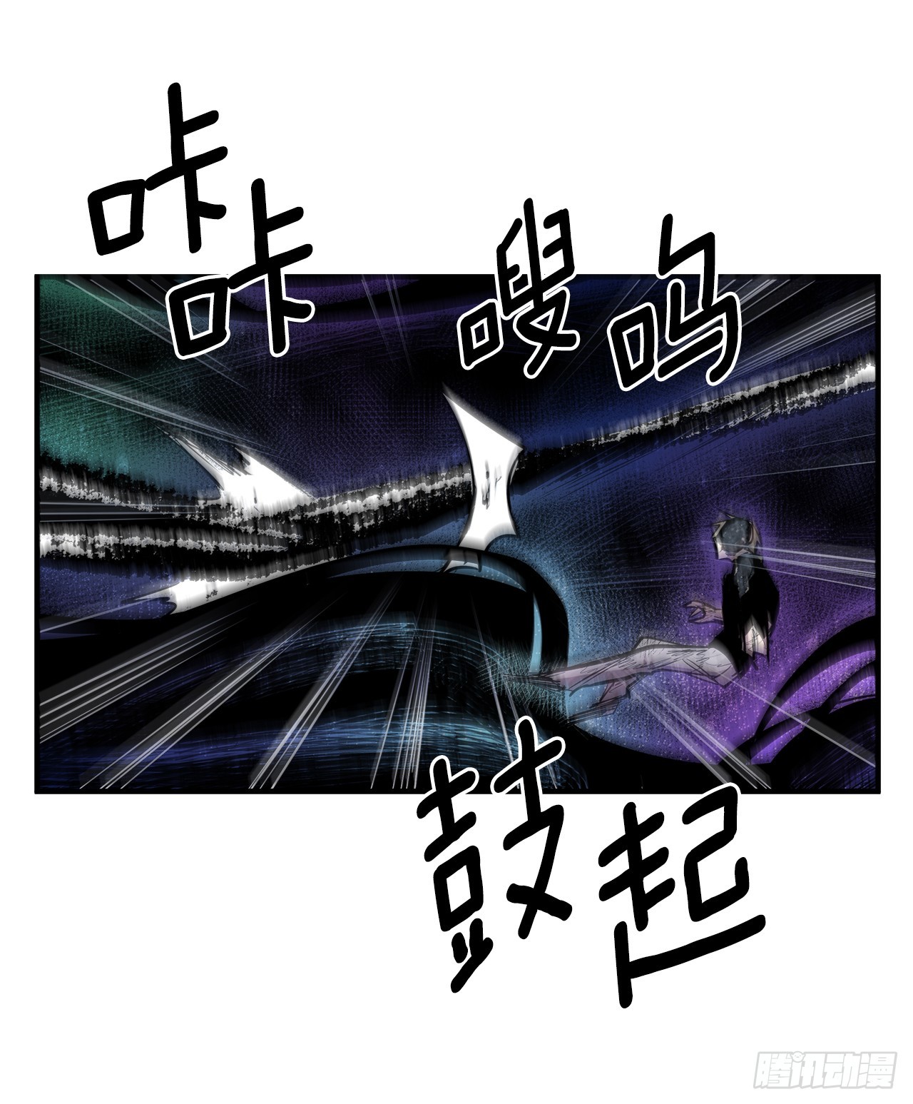 403.悲痛的结局4