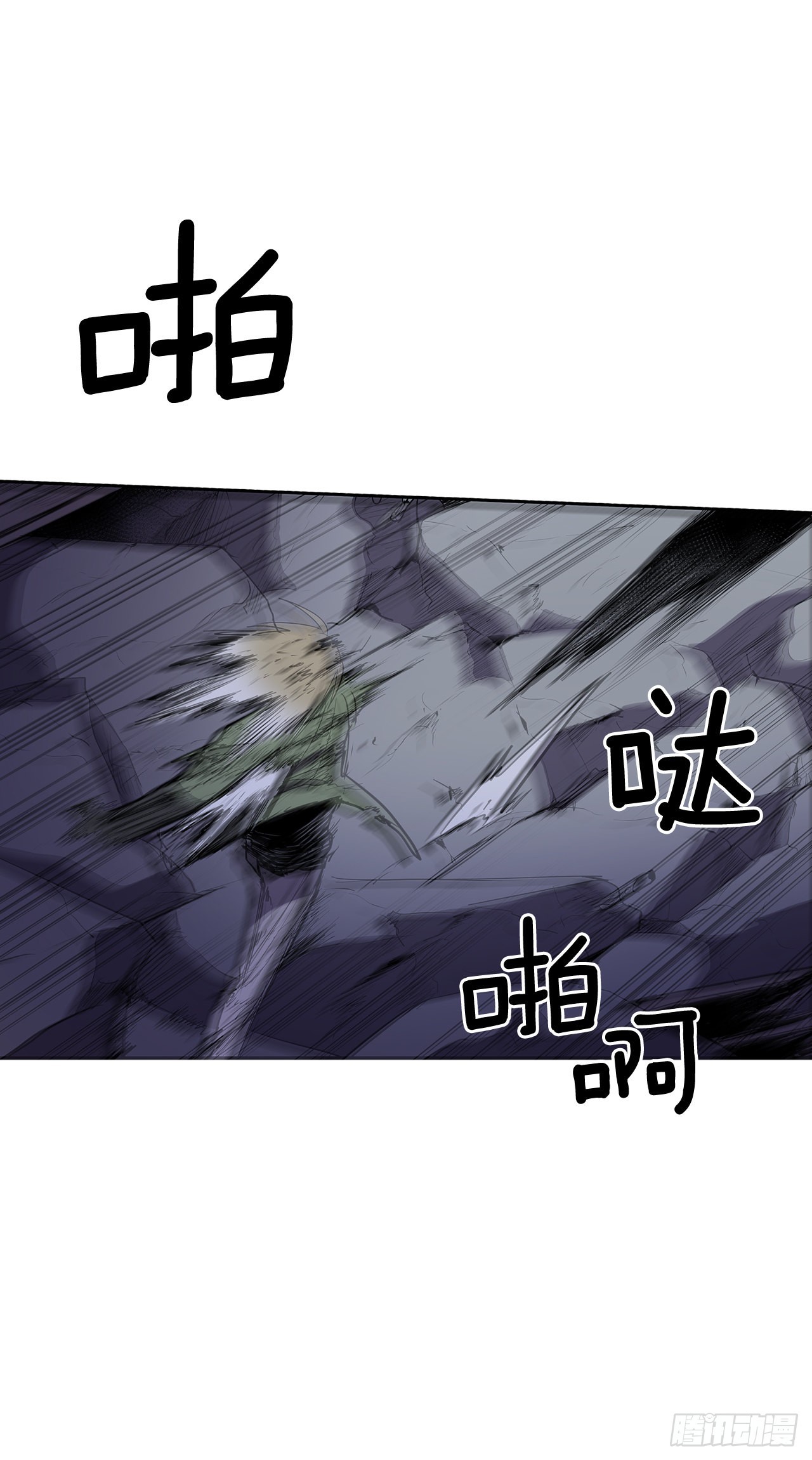 369.趁机逃离33