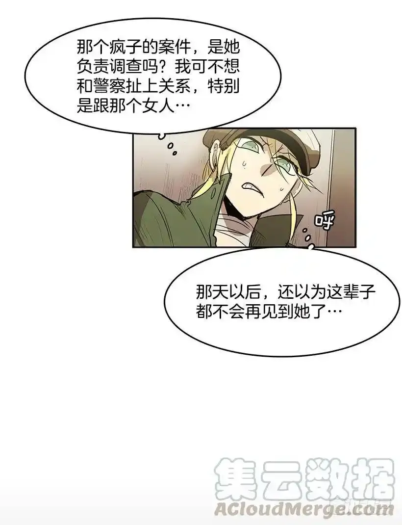 你是安妮吧8