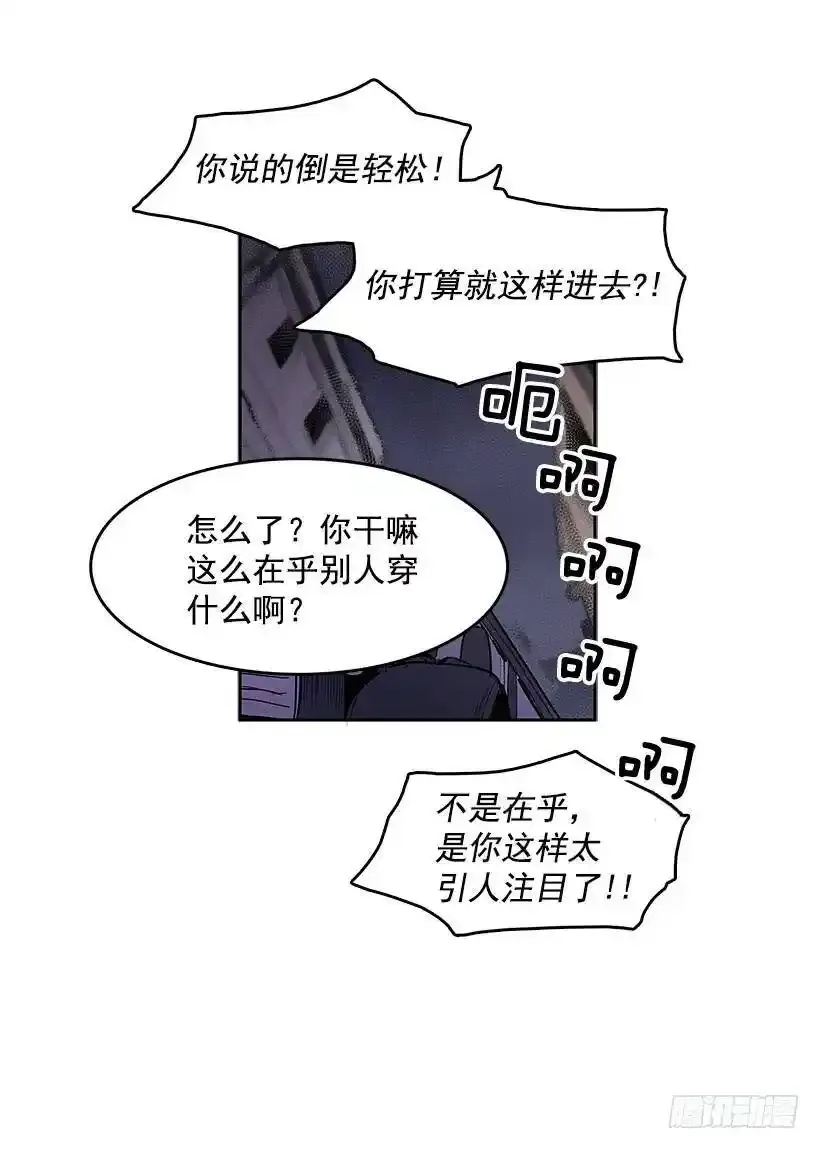 非法乘客14