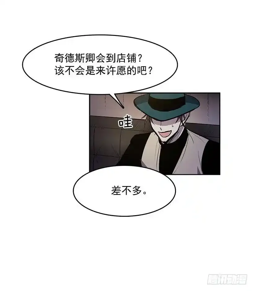 夺回相框19