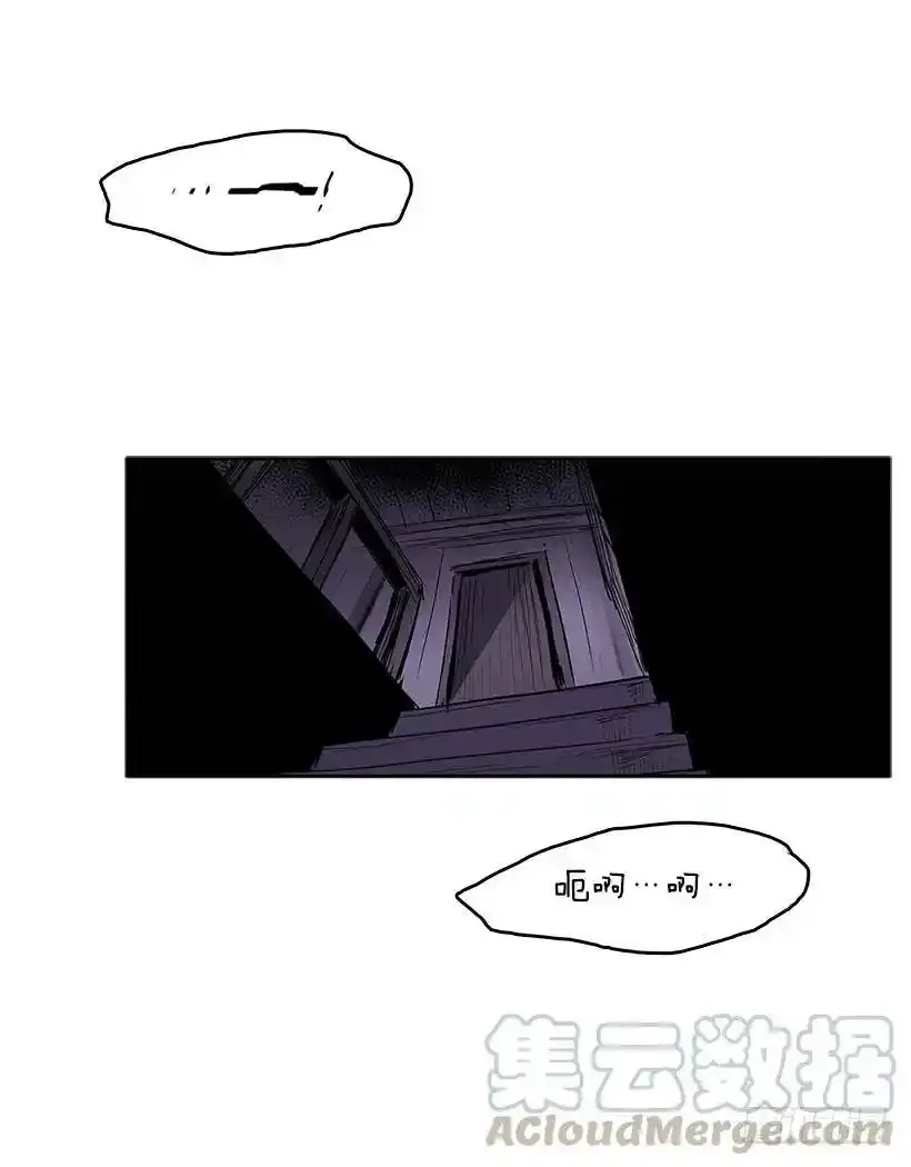 人体试验8