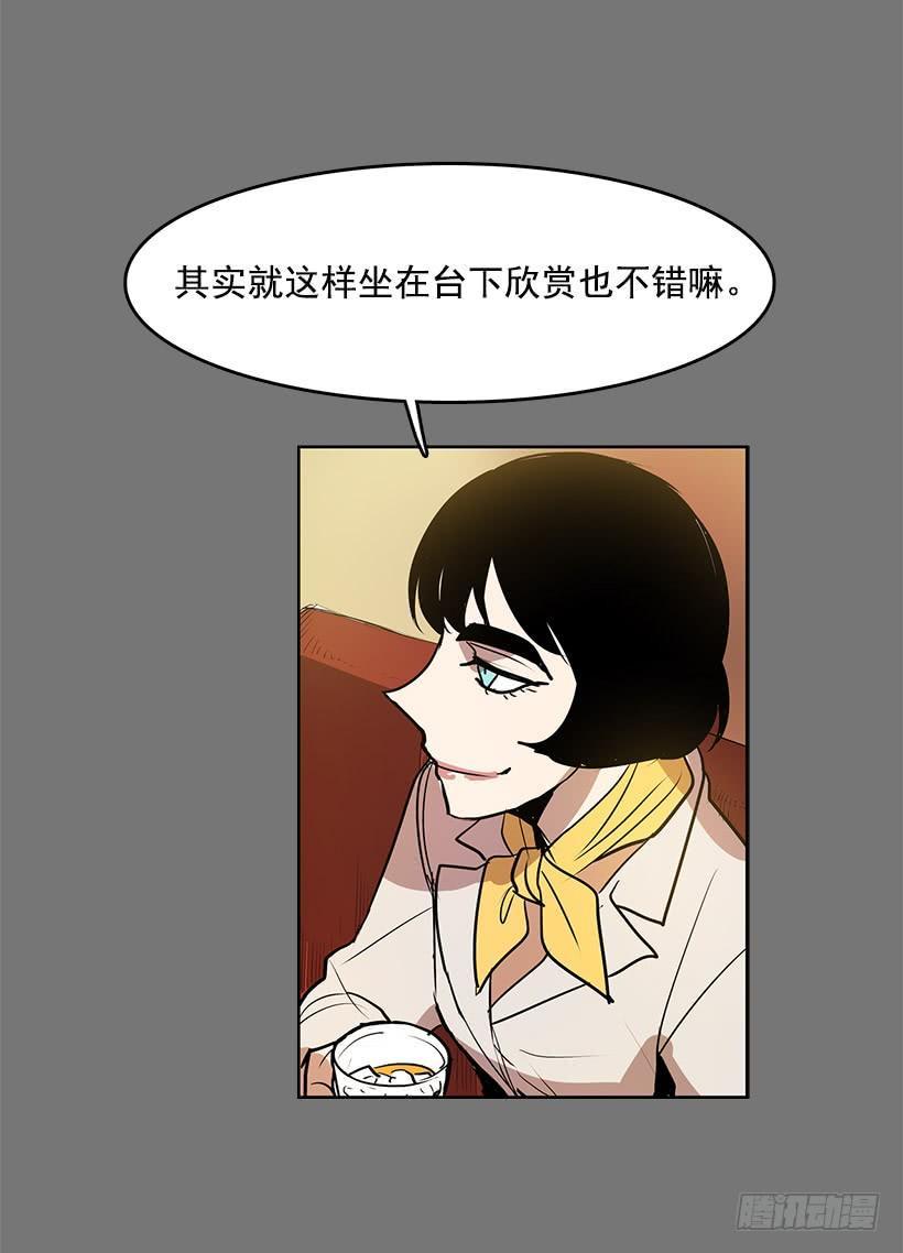 后悔当时没有劝阻她1