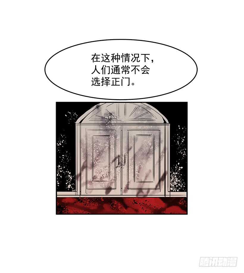 舍身取义20