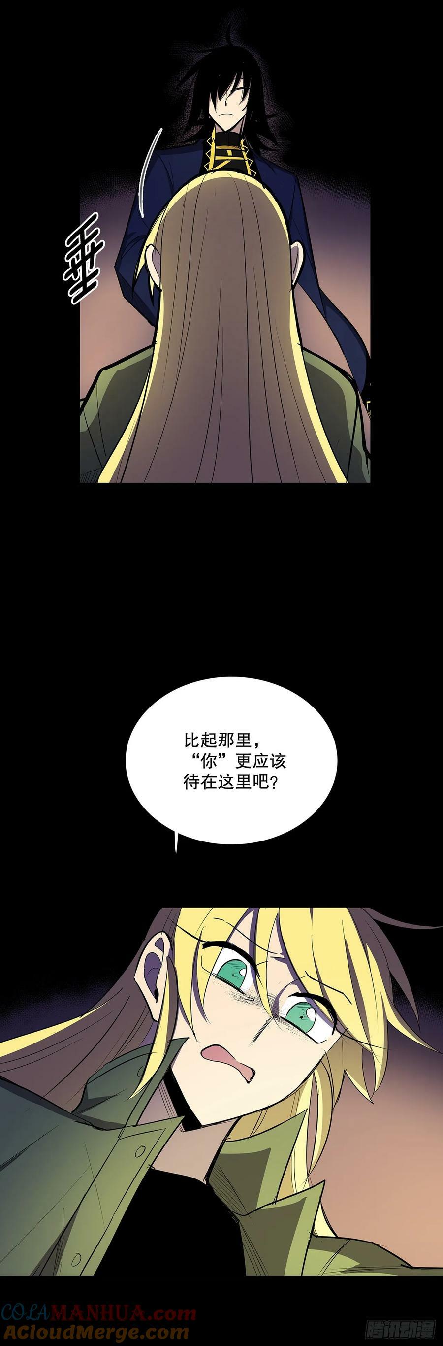 429.告别22