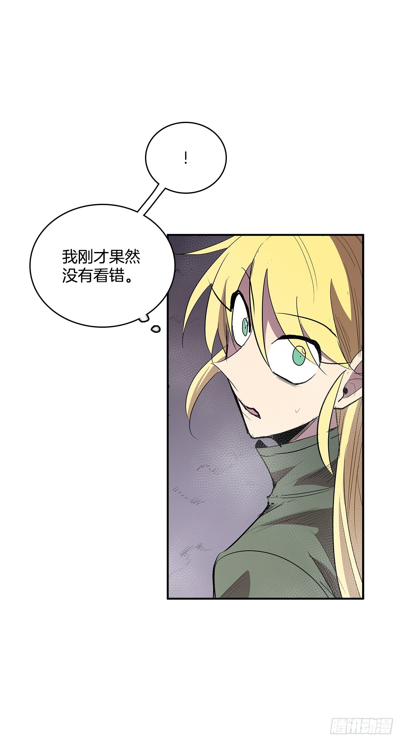 371.两面夹击19