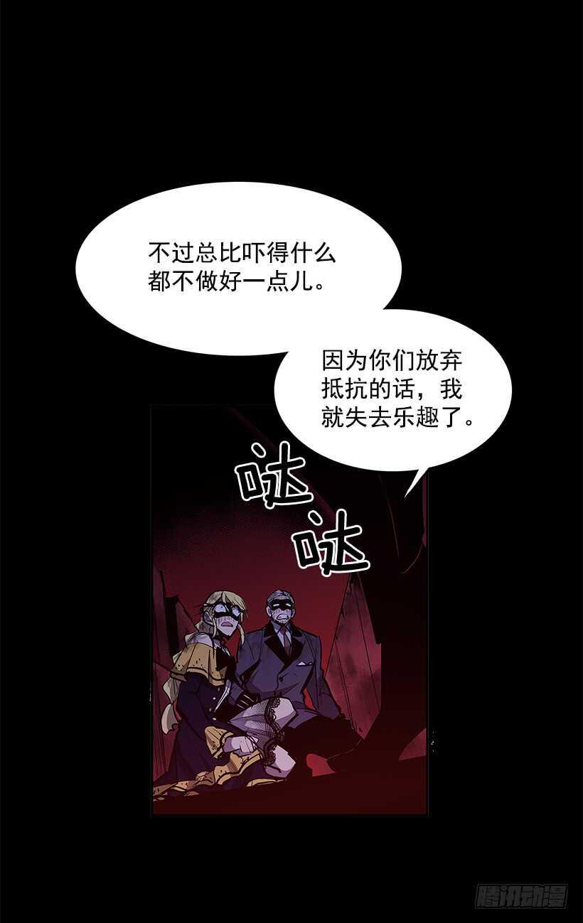 再次现身5