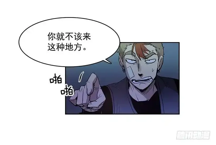 熟人17