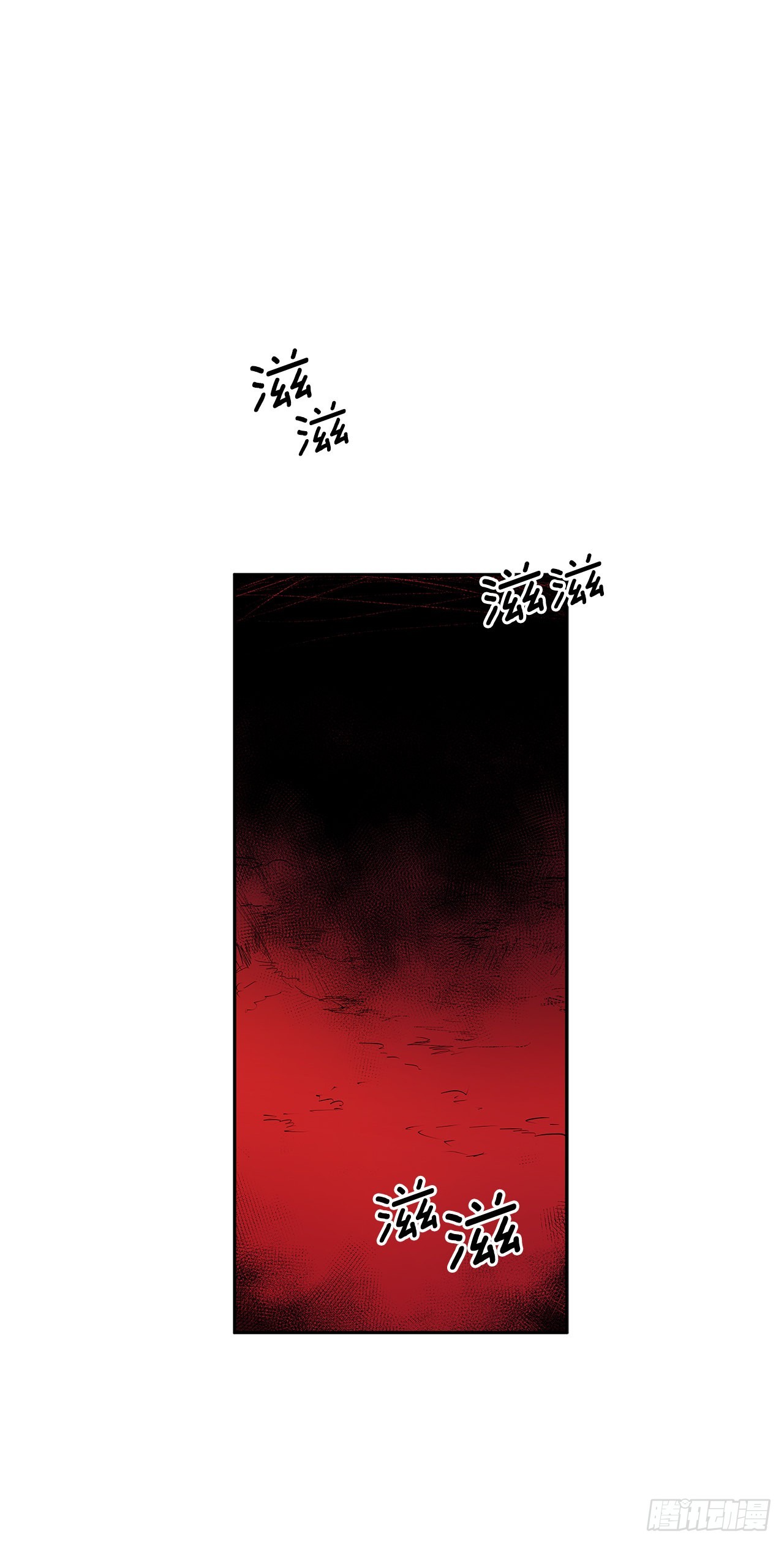 376.争执8