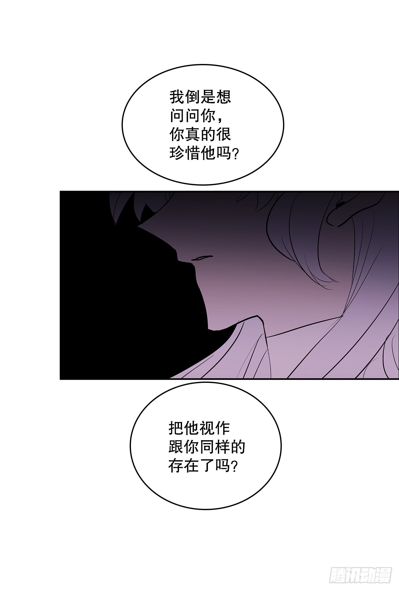 377.难逃一死42