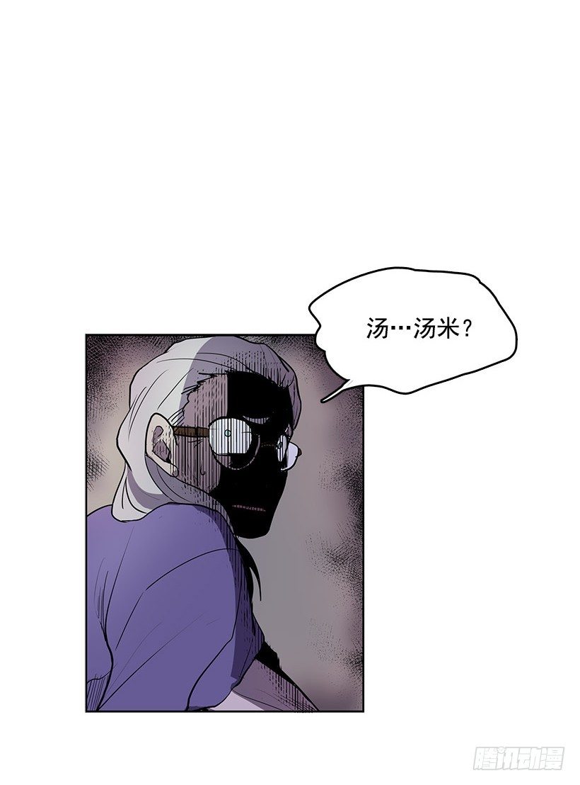 可以续命的八音盒19