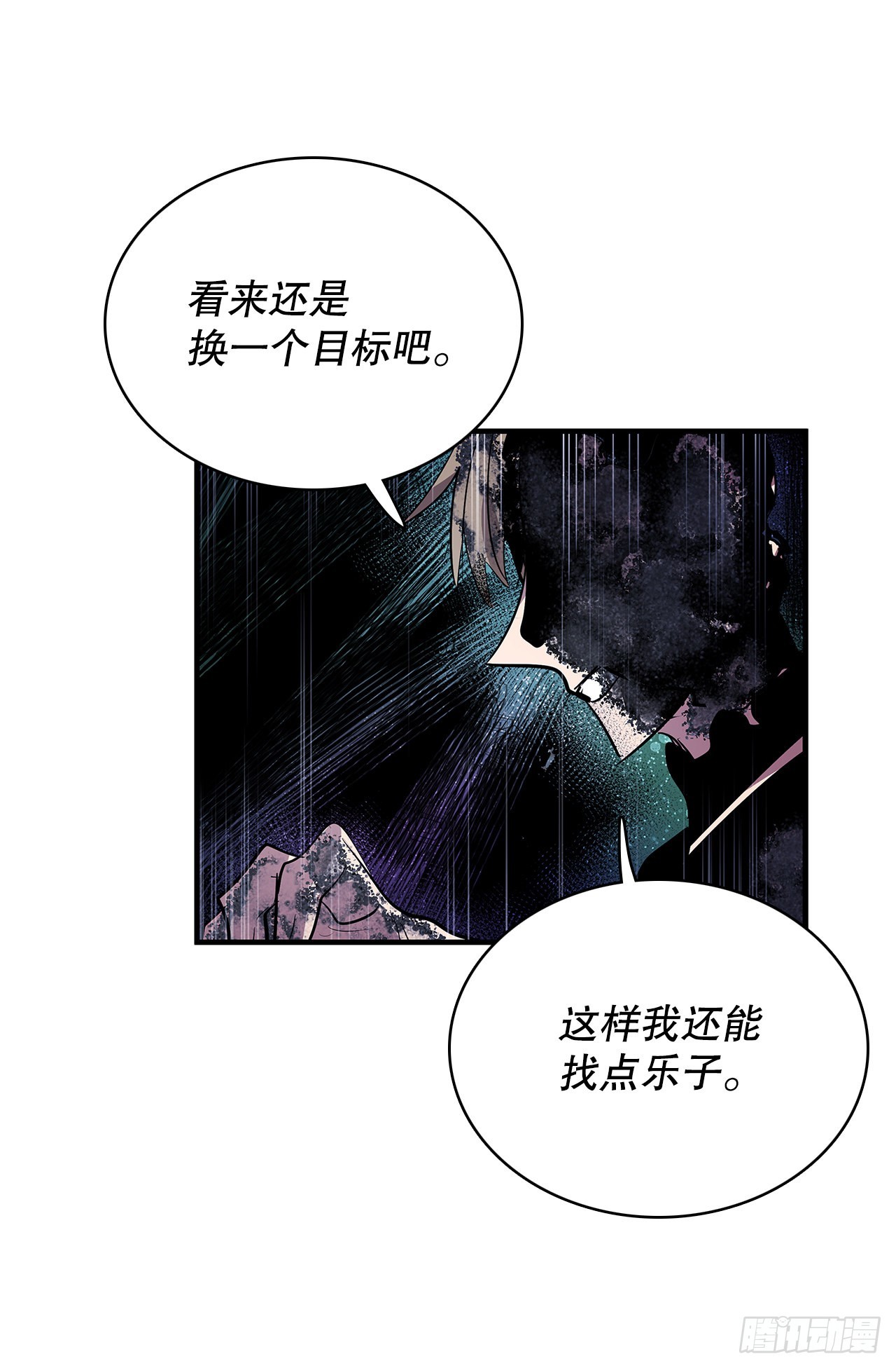 402.被发现20