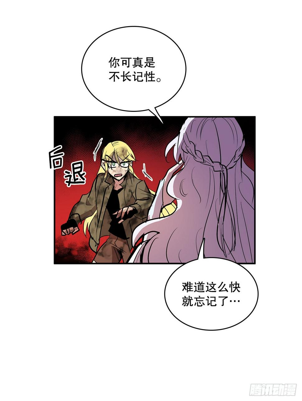 377.难逃一死5