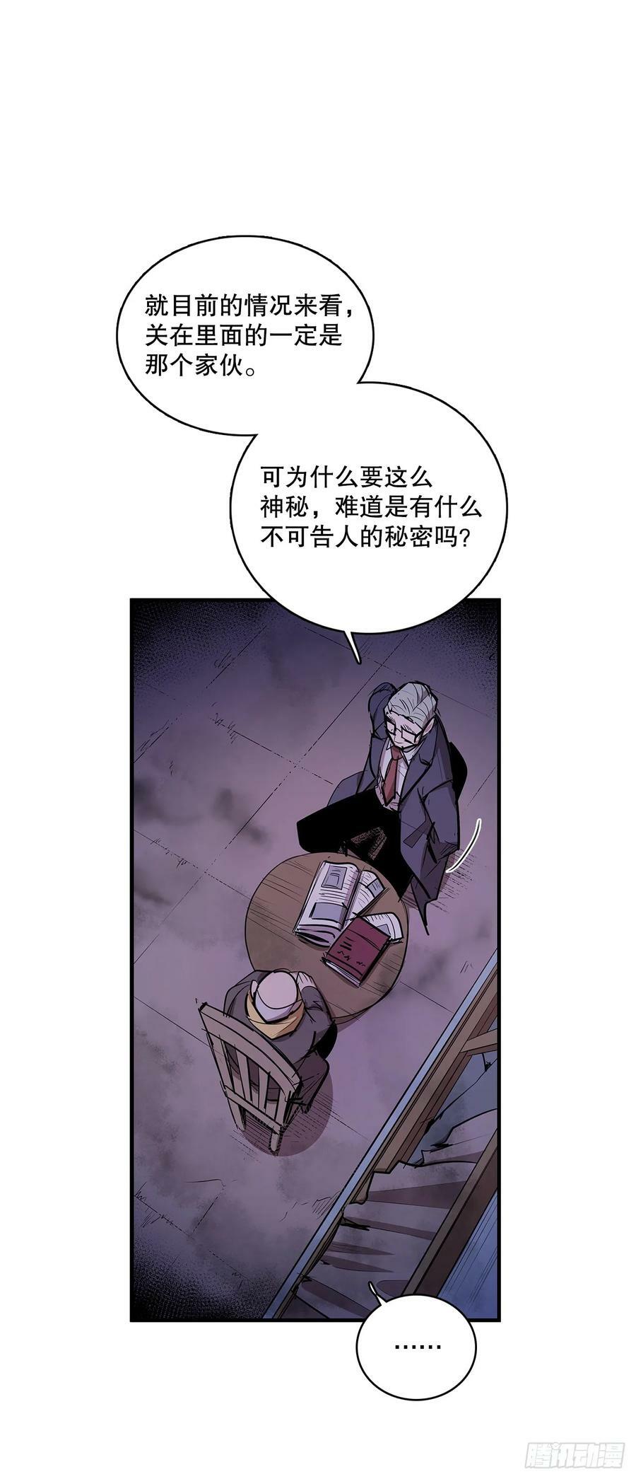 428.恢复平静17