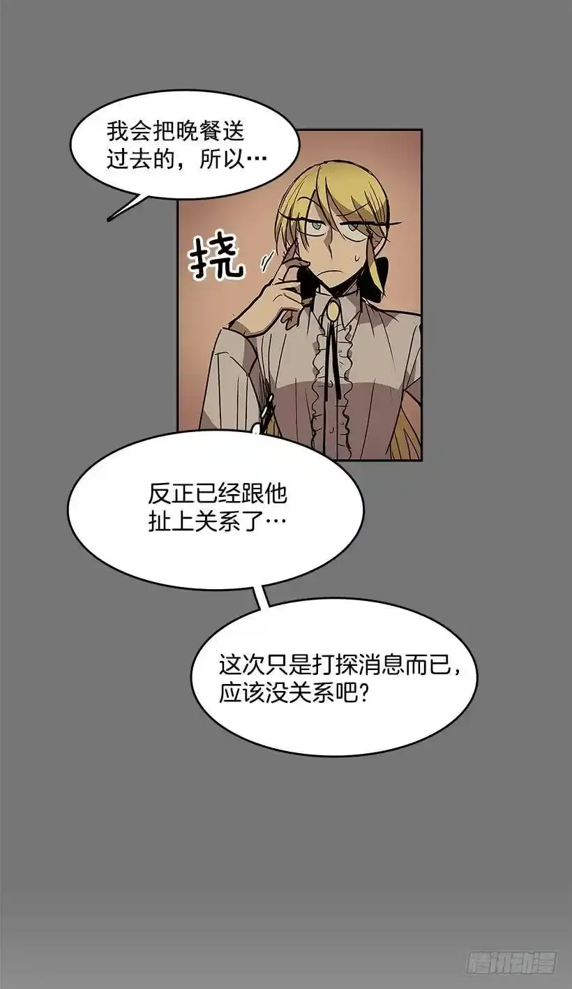 受人爱戴22