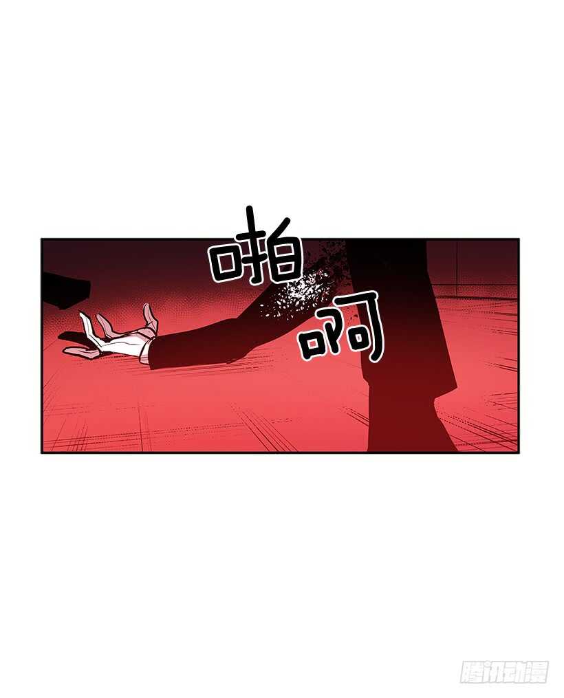 天降援兵21